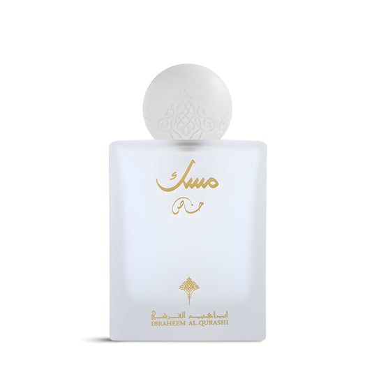 Ibraheem Al Qurashi Special Musk - 75ML