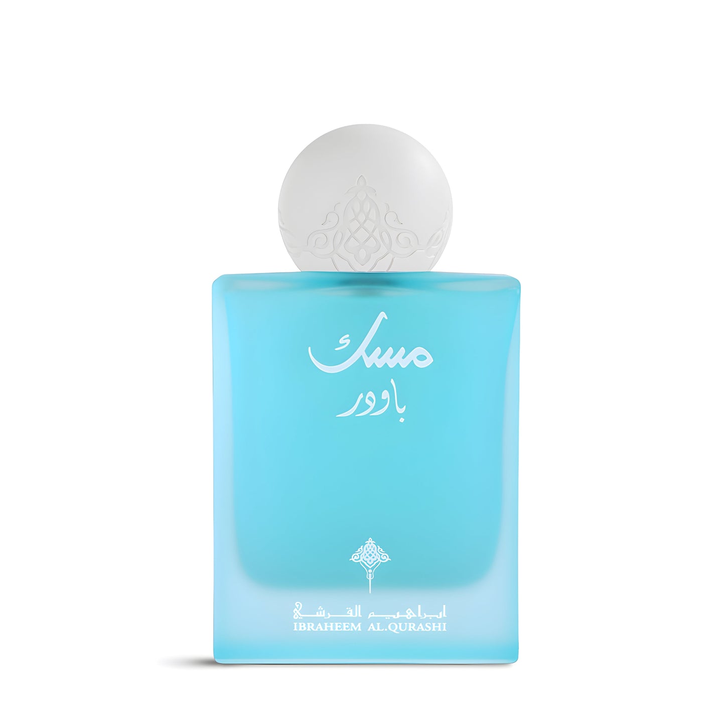 Powder Musk - 75ML