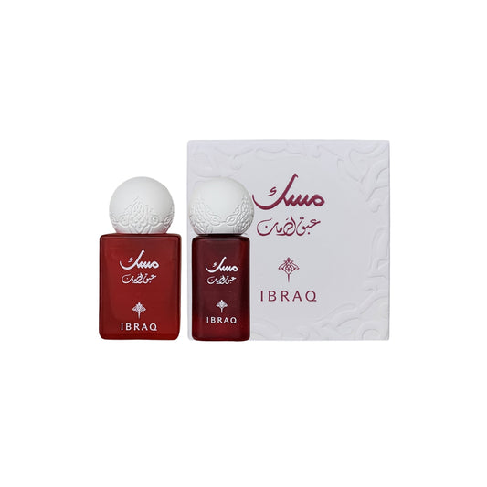Gift Musk Pomegranate Package