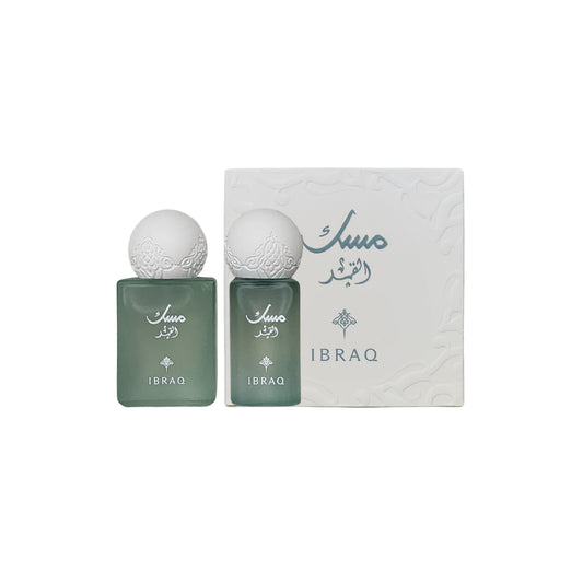 Gift Musk Moon Package