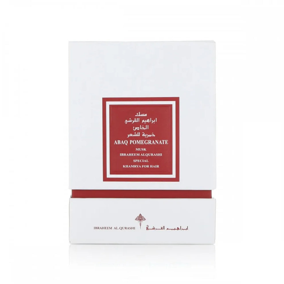 Pomegranate Musk Khamriya - 15ML