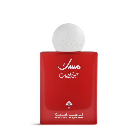 Abaq Pomegranate Musk - 75ML