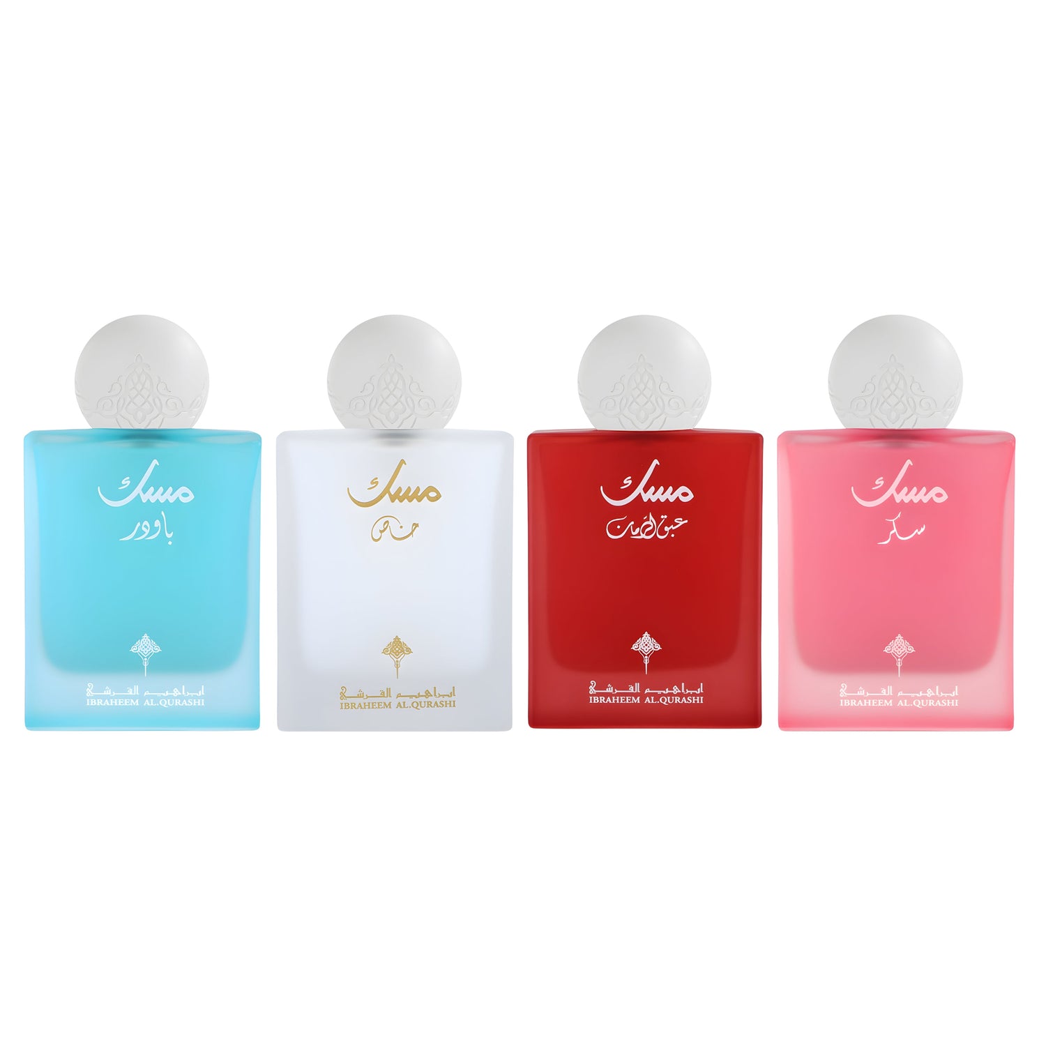 Musk Collection