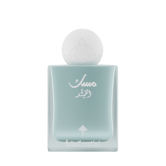 Moon Musk - 75ML