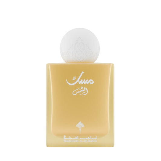 Sun Musk - 75ML