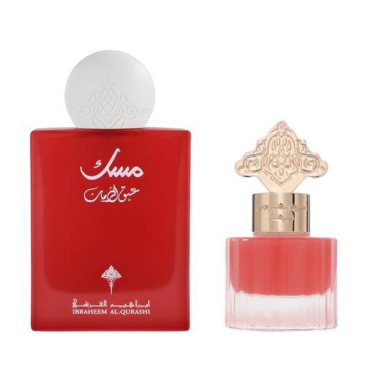 Pomegranate bundle