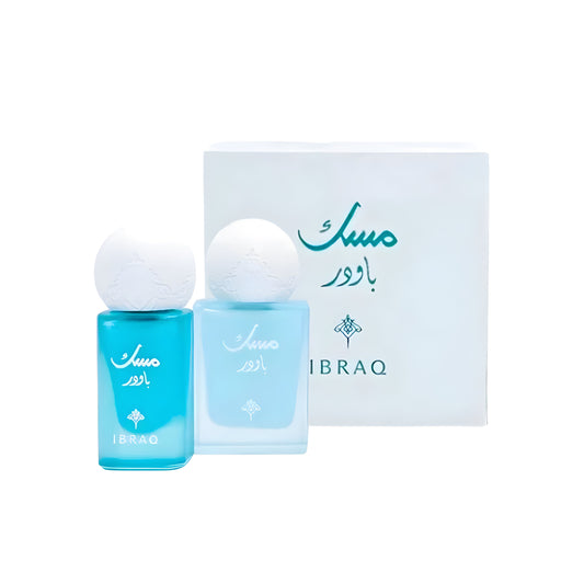 Gift Musk Powder Package