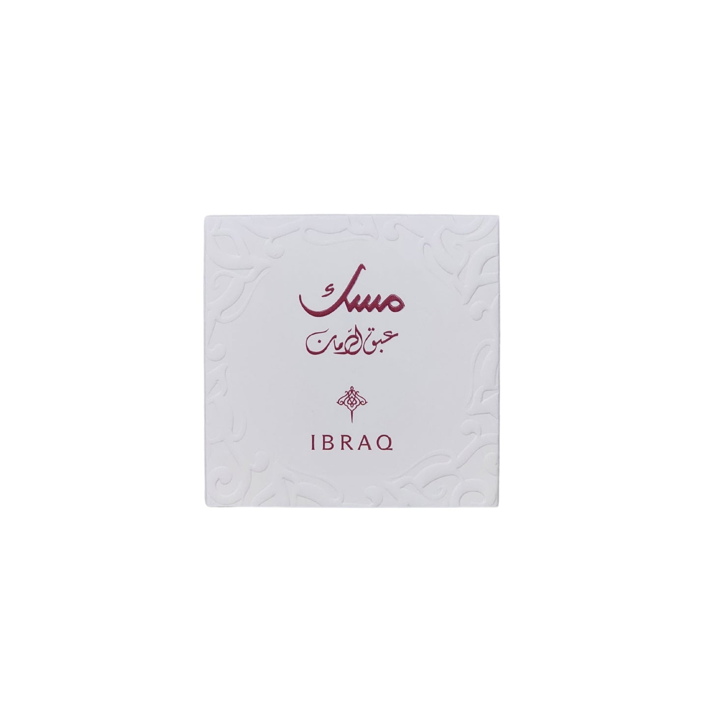 Gift Musk Pomegranate Package