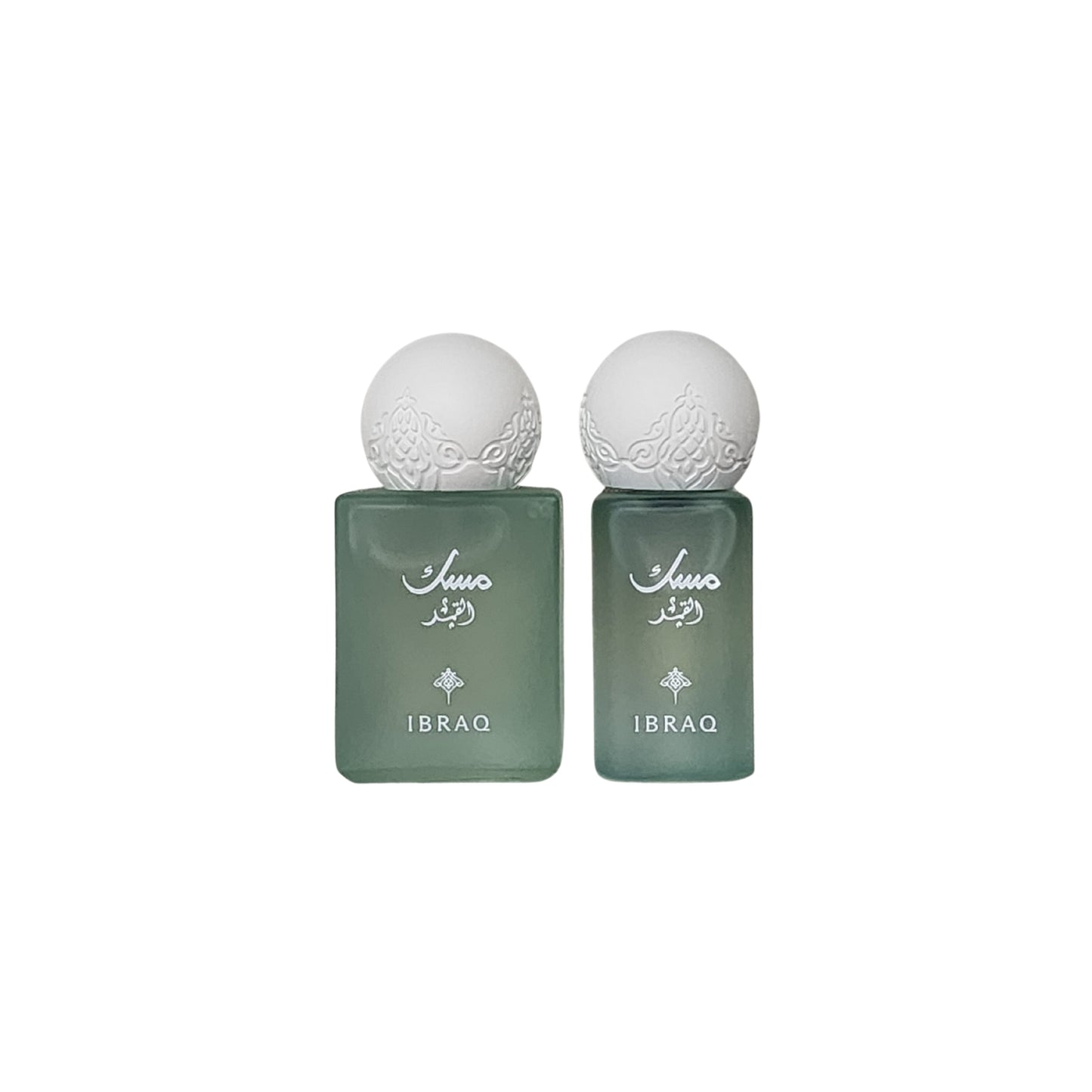 Gift Musk Moon Package