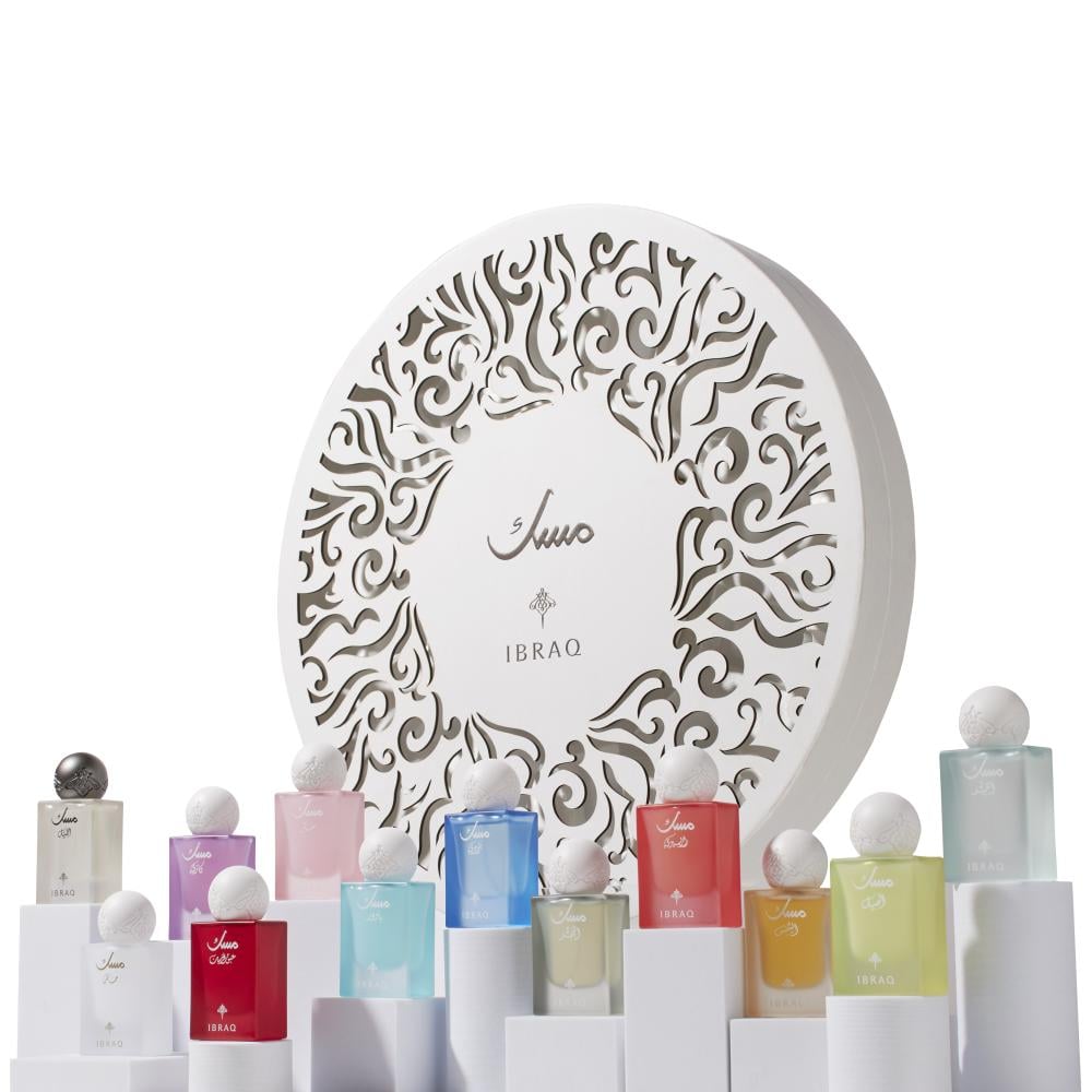 Musk Box