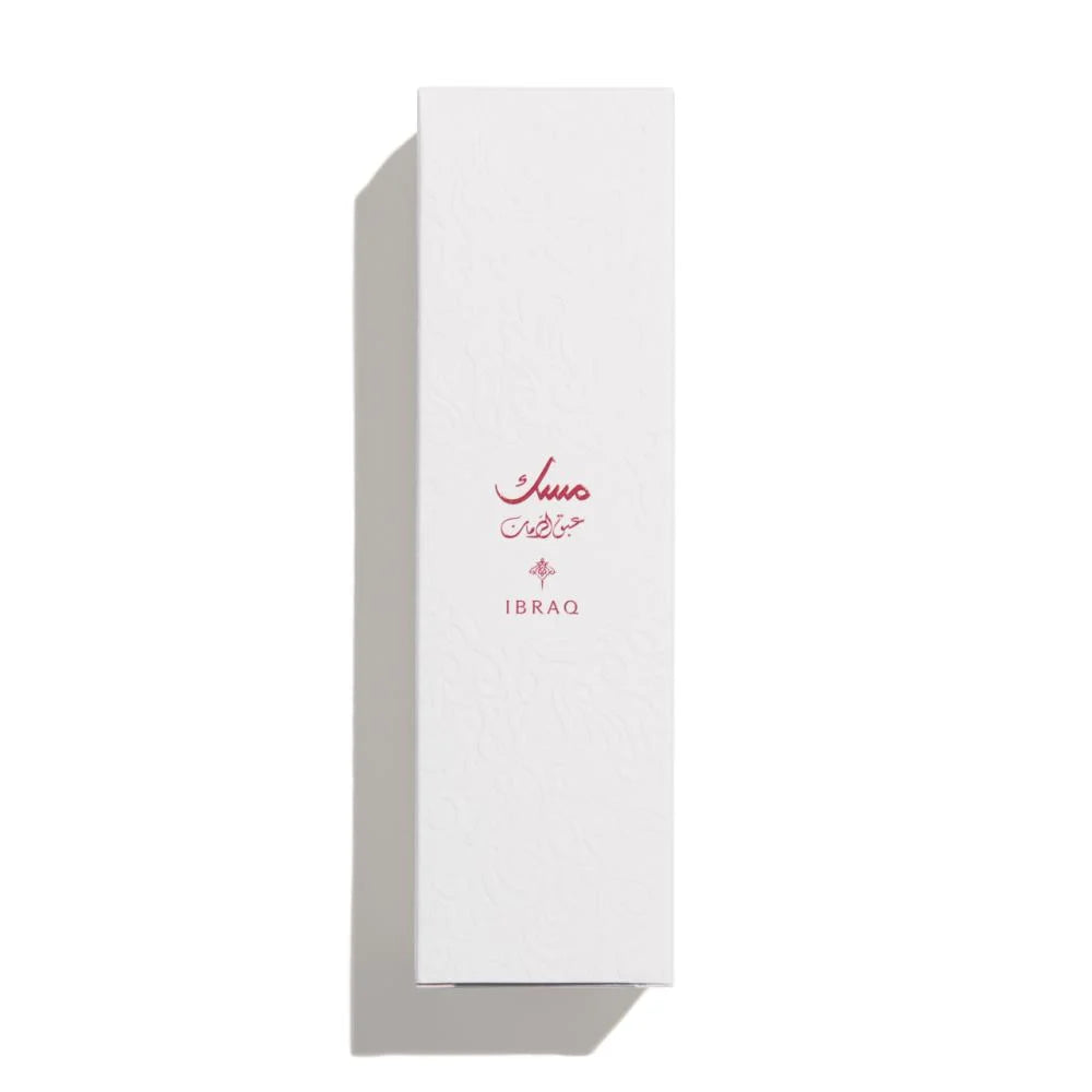 All Over Spray Abaq Pomegranate Musk