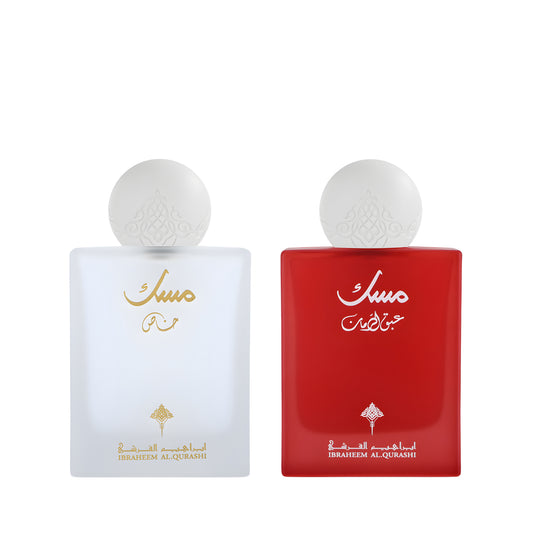 مسك الرمان + مسك خاص