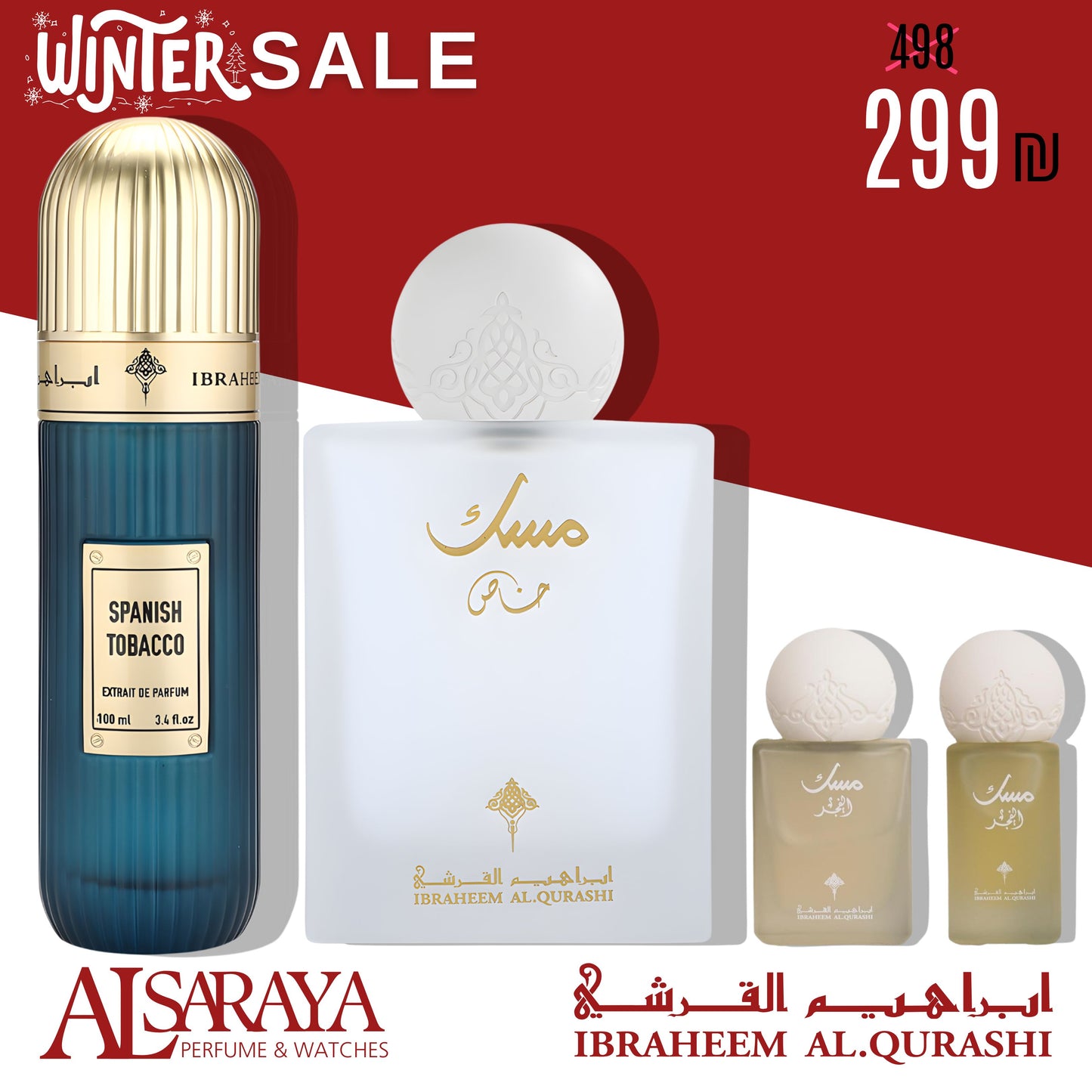 Special Musk + Spanish Tobacco + Mini Fajer