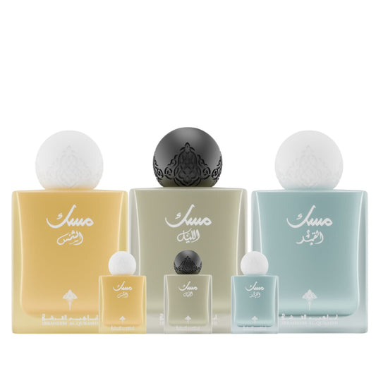 MUSK Package