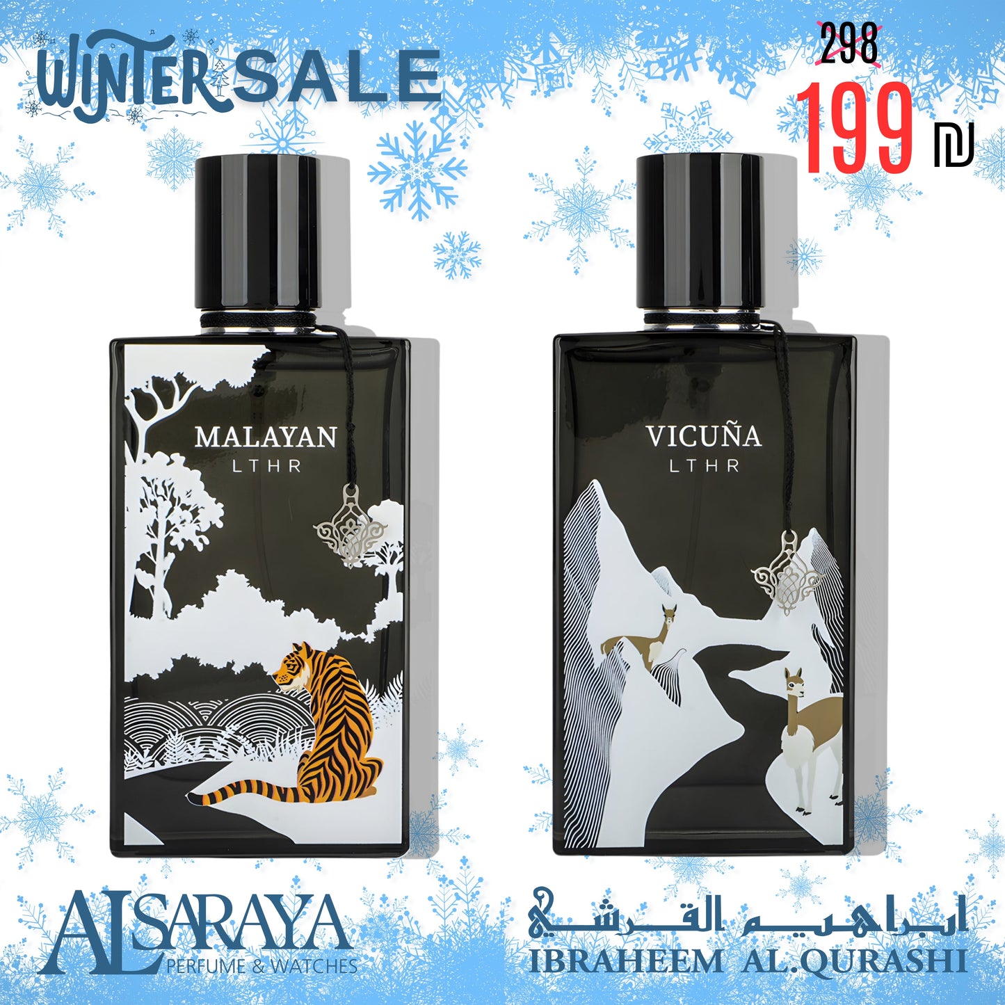 Malayan LTHR + vicuña LTHR