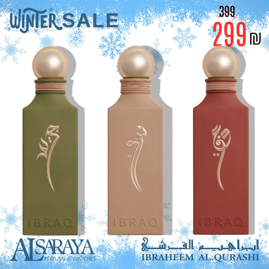 Irth Collection - 3PCS