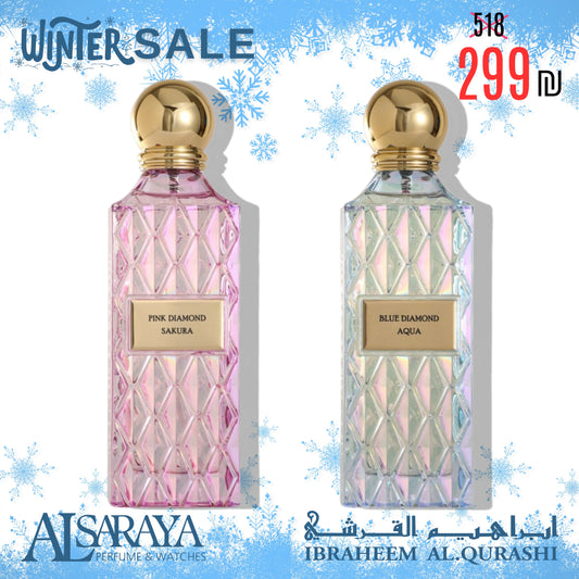 Pink Diamond Sakura + Blue Diamond