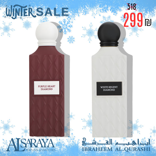 Purple Heart Diamond + White regent Diamond