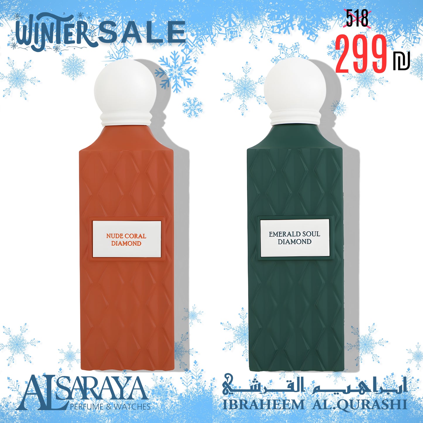 Nude Coral Diamond + Emerald Soul Diamond