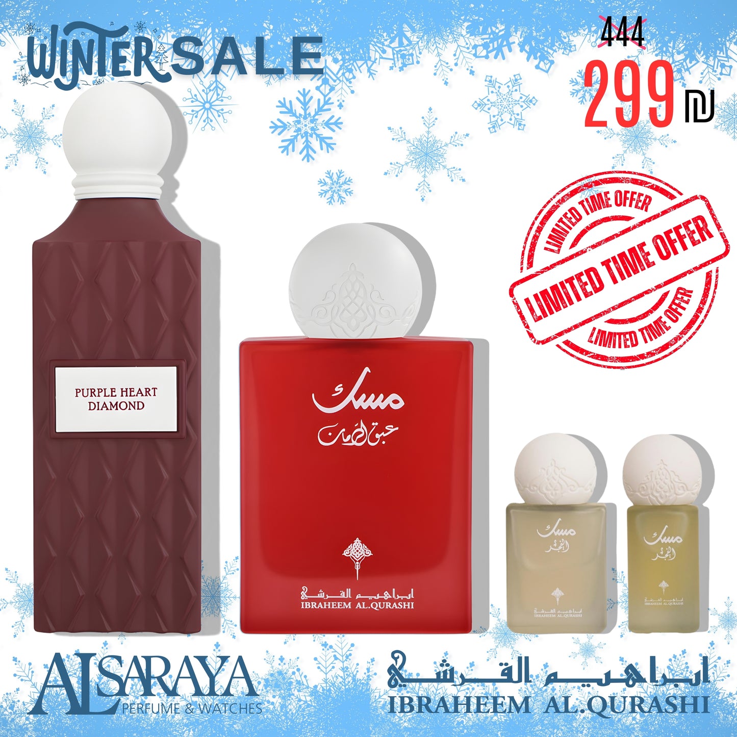 Purple Heart Diamond + Abaq Pomegranate Musk + Mini Fajer