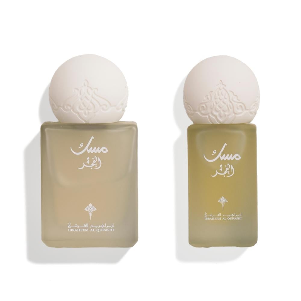 Gift Musk Fajer Package